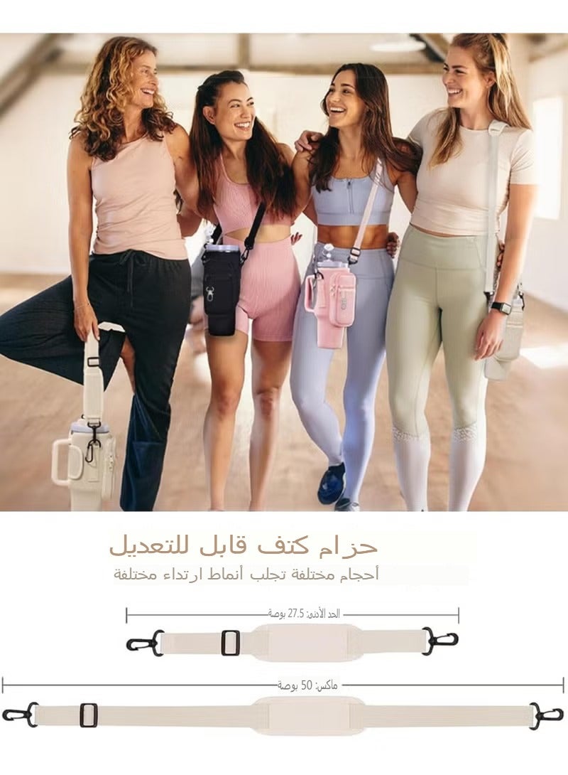 Reema Water Bottle Carrier Bag for Stanley 40oz & 30oz, Neoprene Sleeve with Large Phone Pocket, Hands-Free Adjustable Crossbody Strap, Machine Washable - Chic White - Image 5